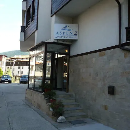аспен 2 Apartment Bansko